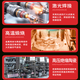 适用标致双铱金火花塞307 308 408 508L 2008 3008 4008 5008 301 4个装【含更换扳手】 标致3008/2015-2020款1.6T