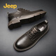 Jeep Jeep men's shoes spring and autumn leather shoes men's business formal shoes British style small leather shoes workwear casual sneakers