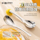 
Guangyi 316L stainless steel flat bottom household spoon plus large meal spoon spoon rice spoon spoon 2 packs of Taiji Bear GY1423