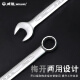 威达 镀铬两用扳手开口梅花扳手组套汽修机修呆头扳手五金工具套装 两用扳手镀铬28mm(w14128)