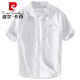 皮尔卡丹（pierre cardin）男士条纹短袖衬衫夏季薄款衣服纯棉刺绣时尚休闲百搭衬衣夏装针织 9740白色 XL 130斤左右