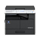 Konica Minolta Konicaminoltabizhub205i/215i/225i A3 Drucker-Kopie All-in-One-Schwarzweiß-Verbundmaschinen-Netzwerk-Netzwerk-Scanning (6180E-Upgrade unterstützt Farbscanning) 225i Host + Dokumentausschüttung + zweite Papierbox + Bottom-Kabinett