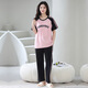 Hanrui Sommer-Frauen-Baumwoll-Kurzärmer-Pyjama zweiteilig 683 170 m