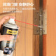 Deli rust remover, fast metal cleaning lubricant, strong rust removal, anti-door lock, window hinge screw loosening, door and window hinge lubrication, eliminating abnormal noise 500ml