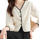 S.SOFEA Camisa francesa coreana 2025 Camisa de manga larga suelta y de moda 1049# caqui L Recomendado 110-125Jin [Jin equivale a 0.5 kg]