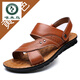 Woodpecker Primavera 2025 Sandalias de hombres nuevas para hombres Zapatos de playa de cuero genuino para hombres Zapatos de moda de hombres transfronterizos al por mayor 12129 Negro 46