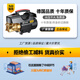 Jiehui German car washing machine high-pressure water gun 220V household spray gun powerful floor washing high-power scrubber car pump cleaning artifact 4800W Hailang version long water gun + 15 meters explosion-proof pipe + gift bag German industrial high-pressure cleaning portable watering ground watering flowers flushing courtyard artifact plug-in