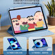 
Min Qiao suitable for iPad Pro cover 9.7-inch rotary protective case ipadpro tablet 9.7-inch transparent acrylic A1673 with pen slot ipadpro anti-bending outer [Lavender gray] A1673/A1674/A16755