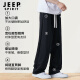 JEEP SPIRIT运动裤男夏季薄款裤子男百搭宽松透气直筒休闲裤男 黑色XL