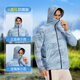 Jiadiani 2025 Costume de pêche d'été Vêtements de protection solaire respirants