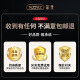 xoomz【隐形铰链腕带】适用华为matex5手机壳华为x5保护套典藏版翻盖皮套折叠屏全包防摔超薄腕带支架 【羽纱黑】零凸起腕带 | 肤感液态硅胶