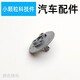 
Youguan Automobile modified shock absorber engine suitable for Le Lamborghini high accessories building block small particle parts 911 11949/2 pin 2 ball wheel hub 4