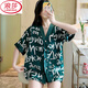 Langsha (Langsha) Sweet Summer Ice Silk Pajamas Set pour les femmes à manches courtes fine fille décontractée fille mignonne de vêtements de maison décontractés 829 # Lettres carrées à double poitrine l 100-115Jin [Jin est égal à 0,5 kg]