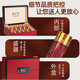 Dingzhiyi Saffron Geschenkbox Tibet Special High-End Nutritional Health Muttertagsgeschenke für Eltern und Älteste [Mutter Geburtstagserster Wahl] Safran 8g