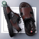 Holzspecker lässige Ledersandalen für Männer 2025 Sommer Neues dickes feierliches Allzugnialatmeiner Strandschuhe Leichte bequeme römische Sandalen CLP6189 Brown 38