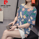 Pierre Cardin 2025 Sommer Neues T-Shirt mit Kurzärärmel-Kurzärmer mit großer Baumwolle für Frauen koreanischer Stil koreanischer Stil schlank und vielseitig lässig MM Bauch Cover Top 6623 Grau M ungefähr 80-95