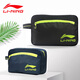 Li Ning LI-NING dry and wet separate swimming bag for men and women storage swimming bag waterproof bag 750 navy blue