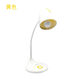 LIANGLIANG Eye Protection Desk Lampe Schlafzimmer Nacht-Plug-In-Knopf Vintage altmodische Retro Eye Protection Lamp Student Lernen 9757 Blau + 3 Watt LED LED Weiße Glühbirne Schalter Schalter