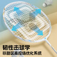 威克多胜利重炮手TK9900TD威克多专业进攻暴力扣杀全碳素2025新品 重炮手TK-9900TD/X晨曦金/4UG6 包拉线vbs66n28磅（高手适用）