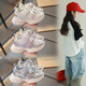 Xianxiu Girls 'Dad Schuhe atmungsaktiv