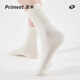 Primet Pure Cotton Socken für Frauen Sommer dünne gestapelte Socken Einschränkung Socken Schwarz-Weiß-Mid-Röhrchen-Socken Slipper 3 Paare