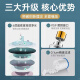 JCZS厨房水龙头过滤器通用自来水净化器家用延伸防溅净水神器3879 [德国电镀工艺]316优质不锈钢