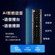 Die bevorzugte Huawei-Maschine ist Hisilicon 5G-Netzwerk-Set-Top-Box, Universal TV Box, Intelligent Voice 5G Dual-Band 4K High Definition Intelligent Voice Version