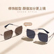 Rhotem Französische Marke High-End-polarisierte Sonnenbrille für Frauen im Sommer Sonnenschutz UV Square Rahmen Sonnenbrillen großes Gesicht, um schlankes goldenes Rahmen-Gradient Tee auszusehen