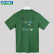 
YONEX Yonex Badminton Clothes Men's Short Sleeve T-Shirt YY Quick Dry Sportswear Top 16833CR 16833CR Sports T-Shirt Olive Green L