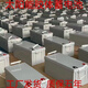 
[Long-term energy storage] Solar colloidal battery 12V800AH sufficient battery national standard ultra-large capacity battery brand new 12v9900AH high-speed maintenance-free