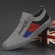 Región occidental Camel 2025 Zapatos de hombres de primavera Nuevos zapatos de lona transpirables zapatos casuales de una pie