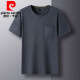 皮尔卡丹（pierre cardin）夏季爸爸短袖T恤男士冰丝圆领休闲口袋上衣中年透气宽松大码半袖 TC-短袖-687军绿 XL 175/135-155斤