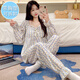 
Hanrui Yunduo cotton with breast pad pajamas for women plus size 220 Jin [Jin equals 0.5 kg] can wearable M5XL C897# 190 3XL