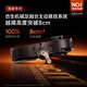 Zhuimi sweeping robot [Inquiry and reduce immediately by 1,000 yuan] X50Pro mopping machine enhances sweeping and mopping integrated self-cleaning double robotic arms to overcome obstacles, automatic dust collection and water loading [Inquiry and reduce by 1,000 yuan] X50Pro enhances water loading and water loading