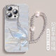 育希适用iphone16promax手机壳新款闪粉15por羽纱苹果14/13pro防摔硅 羽毛银天使眼-银色-YS833流光蝴 iPhone13ProMax
