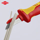 Deutsche Kenypark-Werkzeug Isolierte Kabelmesser-Schutzabdeckung Solid-Core Blade 9852/9854 9856 Kabelplanermesser