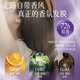 韩方五谷角蛋白矫正发膜500ml 修复干枯改善毛躁柔顺光泽头发护发素男女士