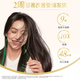 多芬密集滋养修护洗发乳500ml  2瓶装【临期清仓】