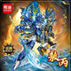 Lego building blocks Nezha Ao Bing mecha small particles assembled boys toys birthday gift Ao Bing (gift box 1342 pieces) K2170