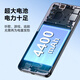 Philips M50 smartphone, octa-core, thin and long battery life, 90Hz high-flash, 150% high volume, 6GB large operation, 100 yuan large screen, student and elderly backup machine, Yadan Black
