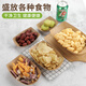 Chaosihui fold-free kraft paper ship box disposable lunch box open tray French fries fried chicken snack packaging box fried skewers plate No. 1 ship box thickened 200 pieces