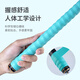 Folk artist fishing rod wrapping tape thickened and lengthened Tiffany blue 2-meter non-slip waterproof fishing rod strap sweat-absorbing handle wrapping tape