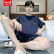 Catman (Miiow) Pyjama masculin shorts d'été shorts purs coton purs adolescents simples pour hommes de grande taille de grande taille 9928 4xl hommes (adaptés à 180-220jin [Jin est égal à 0,5 kg]))