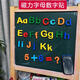 Haochuang Digital Children's Early Education Toy Pinyin 26 Sticks magnétiques Sticks magnétiques Grand Modèle minuscule + Capital + Numéro