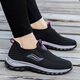 Bubu Fast Foot Lijian Older Shoes for Women in Summer Mesh Breathable One-Pin Mom Shoes Soft Sole Anti-Slip Middle-aged Women's Shoes Light Casual Shoes 9202 Jujube Women (Single Mesh Breathable) 36 (230mm)