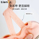 S. Lemon Tanzschuhe für Mädchen Kinder Ballettschuhe am nächsten Tag weicher Sohle elastischer Kleidung Gymnastikschuhe Körperschuh Training Schuhe Ballettschuhe Fleisch Pink 31 (18 cm Fuß Länge)