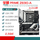华硕/Z690主板Z690-P/A/E/F GAMING吹雪Z690MTUF LGA1700主板 -D4 Z690-F GAMING WIFI