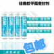 1587密封胶 1596 1592 1598硅橡胶平面密封剂耐高温密封防水耐油 1587/100g