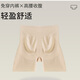 Tingmei-Bauchheizenhose für Frauen mit hüftlangen Hüftlebenbauch, hohe Taille, magenleichter Sommerdünn, Traaceless atmungsable Unterwäsche, Forming Unterwäsche