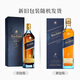 Johnnie Walker (JOHNNIE WALKER) Blue Party Blue Brand Scotland Blending Whiskey Wine 750ml